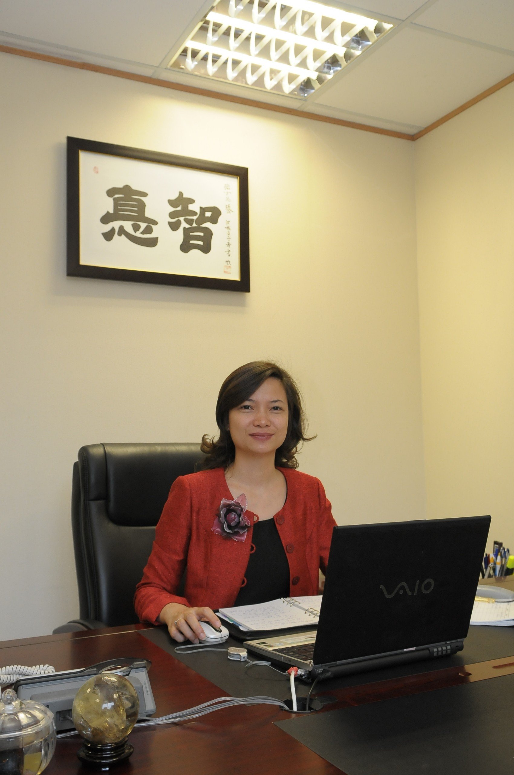Ông Lê Minh Toán